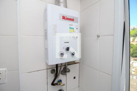 Apartamento para alugar com 50m², 1 quarto e 1 vagaAquecedor