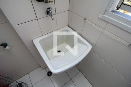 Apartamento para alugar com 50m², 1 quarto e 1 vagaÁrea de Serviço