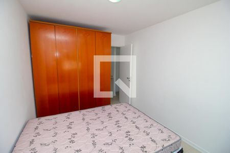 Apartamento para alugar com 50m², 1 quarto e 1 vagaQuarto