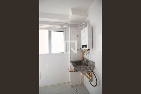 Apartamento para alugar com 44m², 2 quartos e 1 vagaÁrea de Serviço