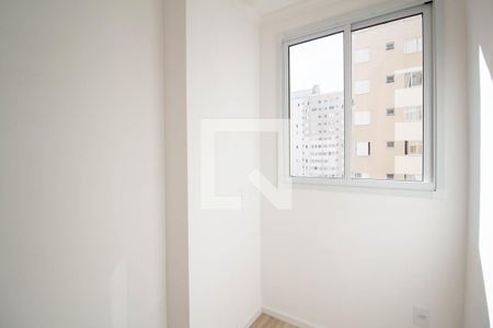 Apartamento para alugar com 44m², 2 quartos e 1 vagaQuarto 2