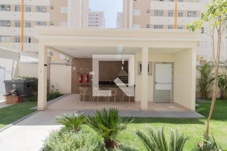 Apartamento para alugar com 44m², 2 quartos e 1 vagaÁrea comum - Churrasqueira