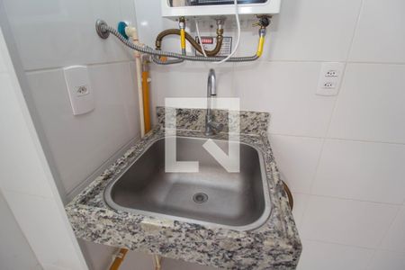 Apartamento para alugar com 44m², 2 quartos e 1 vagaÁrea de Serviço