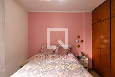 Apartamento à venda com 89m², 3 quartos e 1 vaga Apartamento à venda com 89m², 3 quartos e 1 vagaQuarto 2