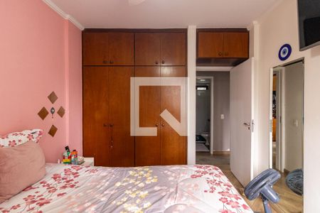 Apartamento à venda com 89m², 3 quartos e 1 vaga Apartamento à venda com 89m², 3 quartos e 1 vagaQuarto 2