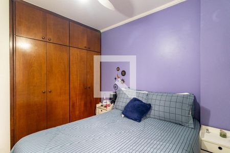 Apartamento à venda com 89m², 3 quartos e 1 vaga Apartamento à venda com 89m², 3 quartos e 1 vagaQuarto 1