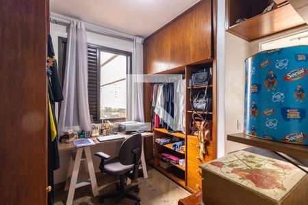 Apartamento à venda com 89m², 3 quartos e 1 vaga Apartamento à venda com 89m², 3 quartos e 1 vagaQuarto 3