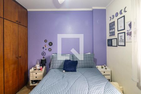 Apartamento à venda com 89m², 3 quartos e 1 vaga Apartamento à venda com 89m², 3 quartos e 1 vagaQuarto 1