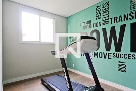 Apartamento à venda com 34m², 1 quarto e sem vagaÁrea comum - Academia