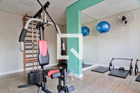 Apartamento à venda com 34m², 1 quarto e sem vagaÁrea comum - Academia