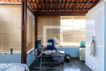 Casa à venda com 200m², 4 quartos e 4 vagasQuarto 4 / Escritório