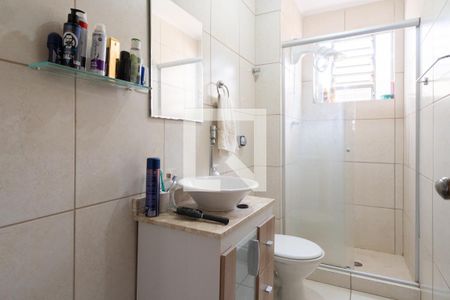Apartamento à venda com 47m², 2 quartos e 1 vaga Apartamento à venda com 47m², 2 quartos e 1 vagaBanheiro