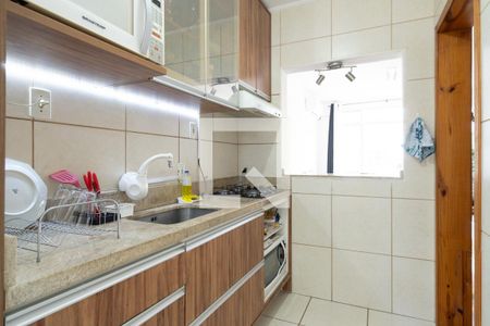 Apartamento à venda com 47m², 2 quartos e 1 vaga Apartamento à venda com 47m², 2 quartos e 1 vagaCozinha e Área de Serviço