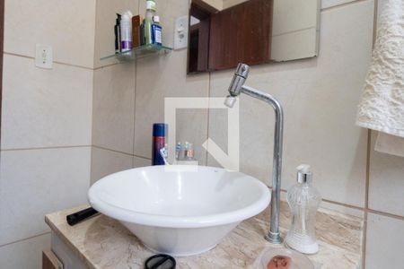 Apartamento à venda com 47m², 2 quartos e 1 vaga Apartamento à venda com 47m², 2 quartos e 1 vagaBanheiro