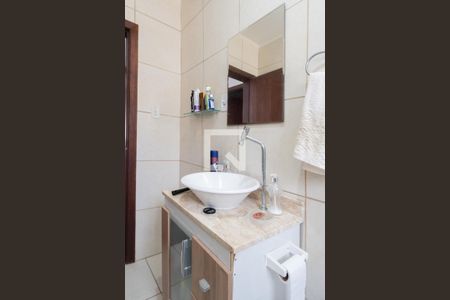 Apartamento à venda com 47m², 2 quartos e 1 vaga Apartamento à venda com 47m², 2 quartos e 1 vagaBanheiro