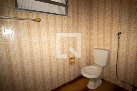 Apartamento para alugar com 80m², 2 quartos e sem vaga Apartamento para alugar com 80m², 2 quartos e sem vagaBanheiro