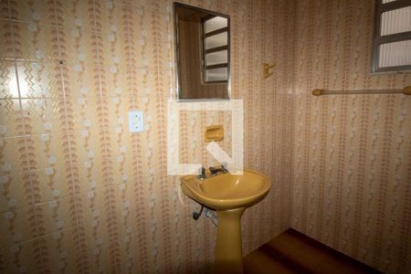 Apartamento para alugar com 80m², 2 quartos e sem vaga Apartamento para alugar com 80m², 2 quartos e sem vagaBanheiro