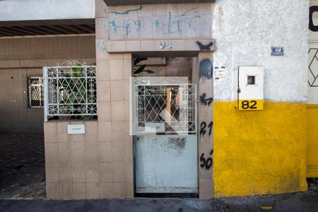 Apartamento para alugar com 80m², 2 quartos e sem vaga Apartamento para alugar com 80m², 2 quartos e sem vagaFachada