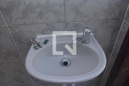 Casa para alugar com 600m², 4 quartos e 5 vagasBanheiro de Serviço