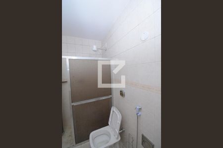 Casa para alugar com 600m², 4 quartos e 5 vagasBanheiro Social