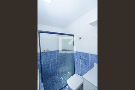 Casa para alugar com 600m², 4 quartos e 5 vagasBanheiro da Suíte 1