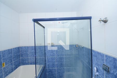 Casa para alugar com 600m², 4 quartos e 5 vagasBanheiro da Suíte 1