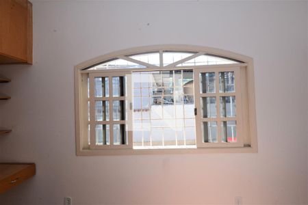 Casa para alugar com 600m², 4 quartos e 5 vagasSuíte 1