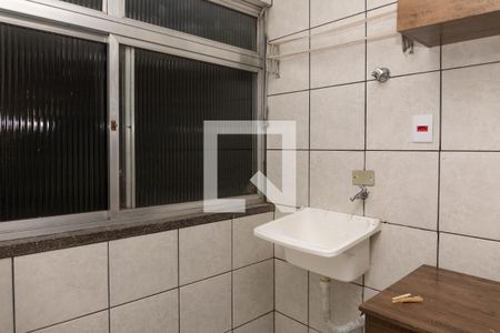Apartamento para alugar com 58m², 2 quartos e sem vaga Apartamento para alugar com 58m², 2 quartos e sem vagaÁrea de Serviço