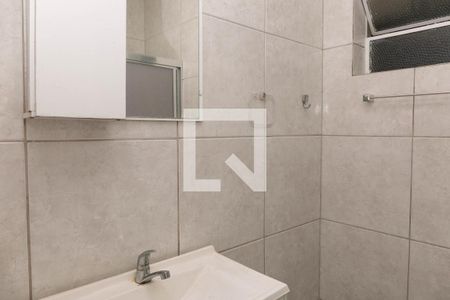 Apartamento para alugar com 58m², 2 quartos e sem vaga Apartamento para alugar com 58m², 2 quartos e sem vagaBanheiro