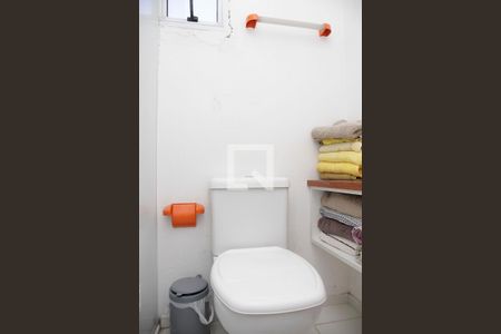 Apartamento à venda com 148m², 4 quartos e sem vagaBanheiro 1