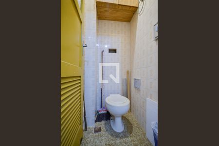 Apartamento à venda com 67m², 2 quartos e 1 vaga Apartamento à venda com 67m², 2 quartos e 1 vagaBanheiro de Serviço