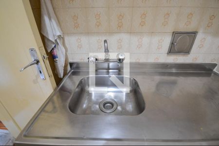 Apartamento à venda com 67m², 2 quartos e 1 vaga Apartamento à venda com 67m², 2 quartos e 1 vagaCozinha