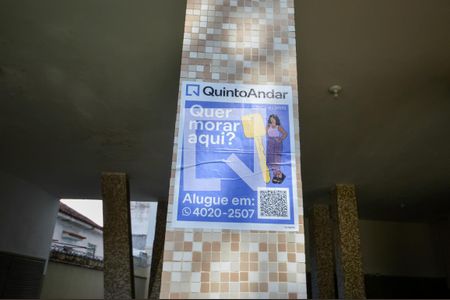 Apartamento à venda com 67m², 2 quartos e 1 vaga Apartamento à venda com 67m², 2 quartos e 1 vagaFachada