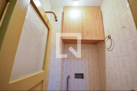 Apartamento à venda com 67m², 2 quartos e 1 vaga Apartamento à venda com 67m², 2 quartos e 1 vagaBanheiro de Serviço