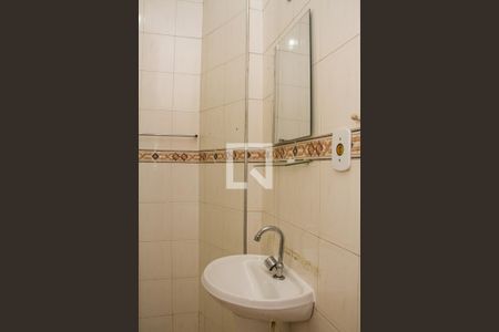 Apartamento para alugar com 73m², 2 quartos e sem vagaBanheiro Social