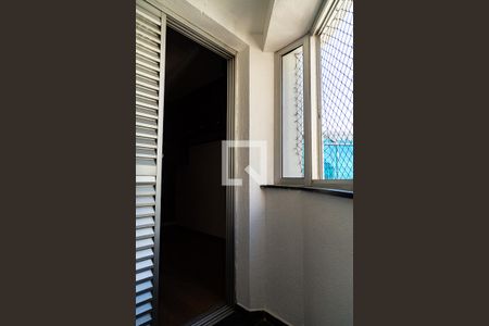 Varanda dos quartos de apartamento à venda com 2 quartos, 54m² em Vila Guarani, São Paulo