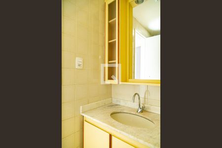 Apartamento à venda com 54m², 2 quartos e 1 vagaBanheiro