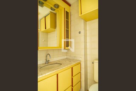 Apartamento à venda com 54m², 2 quartos e 1 vagaBanheiro