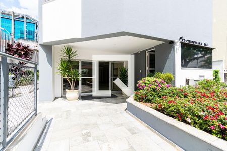 Apartamento à venda com 54m², 2 quartos e 1 vagaHall de Entrada