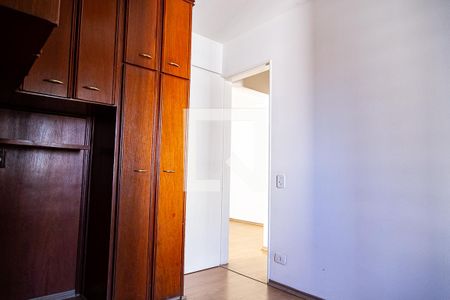 Apartamento à venda com 54m², 2 quartos e 1 vagaQuarto 2