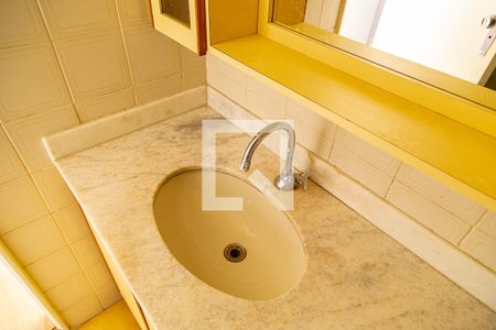 Apartamento à venda com 54m², 2 quartos e 1 vagaBanheiro - Pia