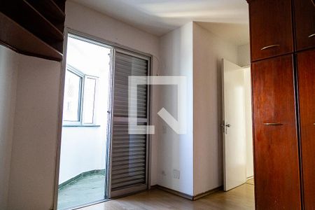 Quarto 1 de apartamento à venda com 2 quartos, 54m² em Vila Guarani, São Paulo
