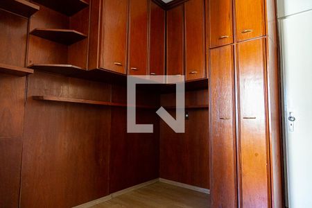 Apartamento à venda com 54m², 2 quartos e 1 vagaQuarto 2