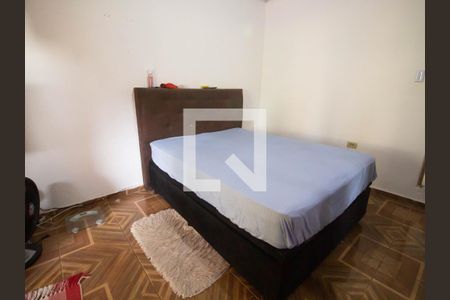 Casa à venda com 300m², 6 quartos e 3 vagasQuarto casa 1