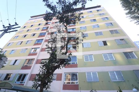 Apartamento para alugar com 70m², 2 quartos e 1 vagaFachada