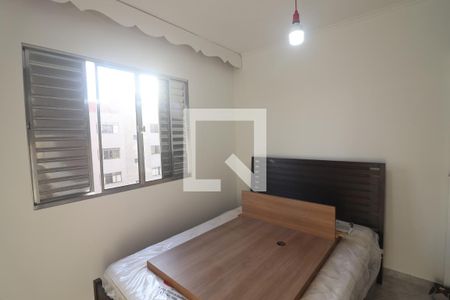 Quarto 1 de apartamento para alugar com 2 quartos, 70m² em Vila Paulicéia, São Paulo