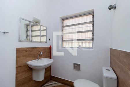 Casa para alugar com 300m², 3 quartos e sem vagaBanheiro 1