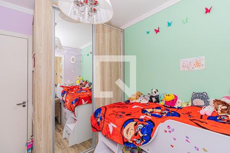 Apartamento à venda com 87m², 3 quartos e 2 vagasQuarto 2