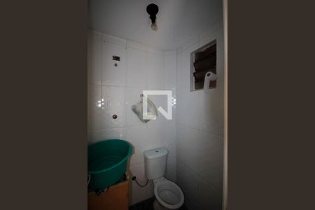 Casa à venda com 150m², 2 quartos e 1 vagaPiso T - Área de Serviço