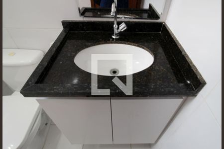 Banheiro de apartamento para alugar com 2 quartos, 64m² em Parque Campolim, Sorocaba